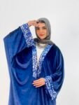Layalina Kaftan - (لَيْالِينَا)