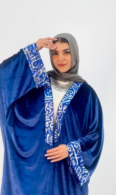 Layalina Kaftan - (لَيْالِينَا)