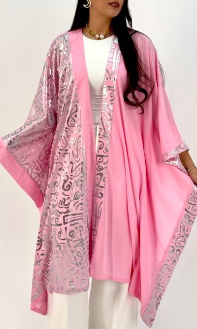 Hekaya Kaftan - (حِكَايَة)